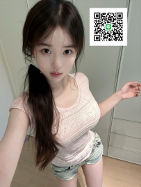 爽爽.155.D.40.18歲