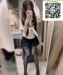 美娜.152.C.35.18歲