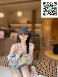 香辰.172.E.47.24歲