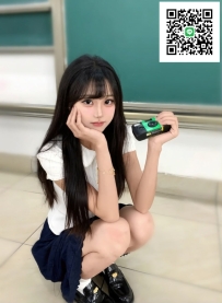 雙雙.160.C.44.18歲